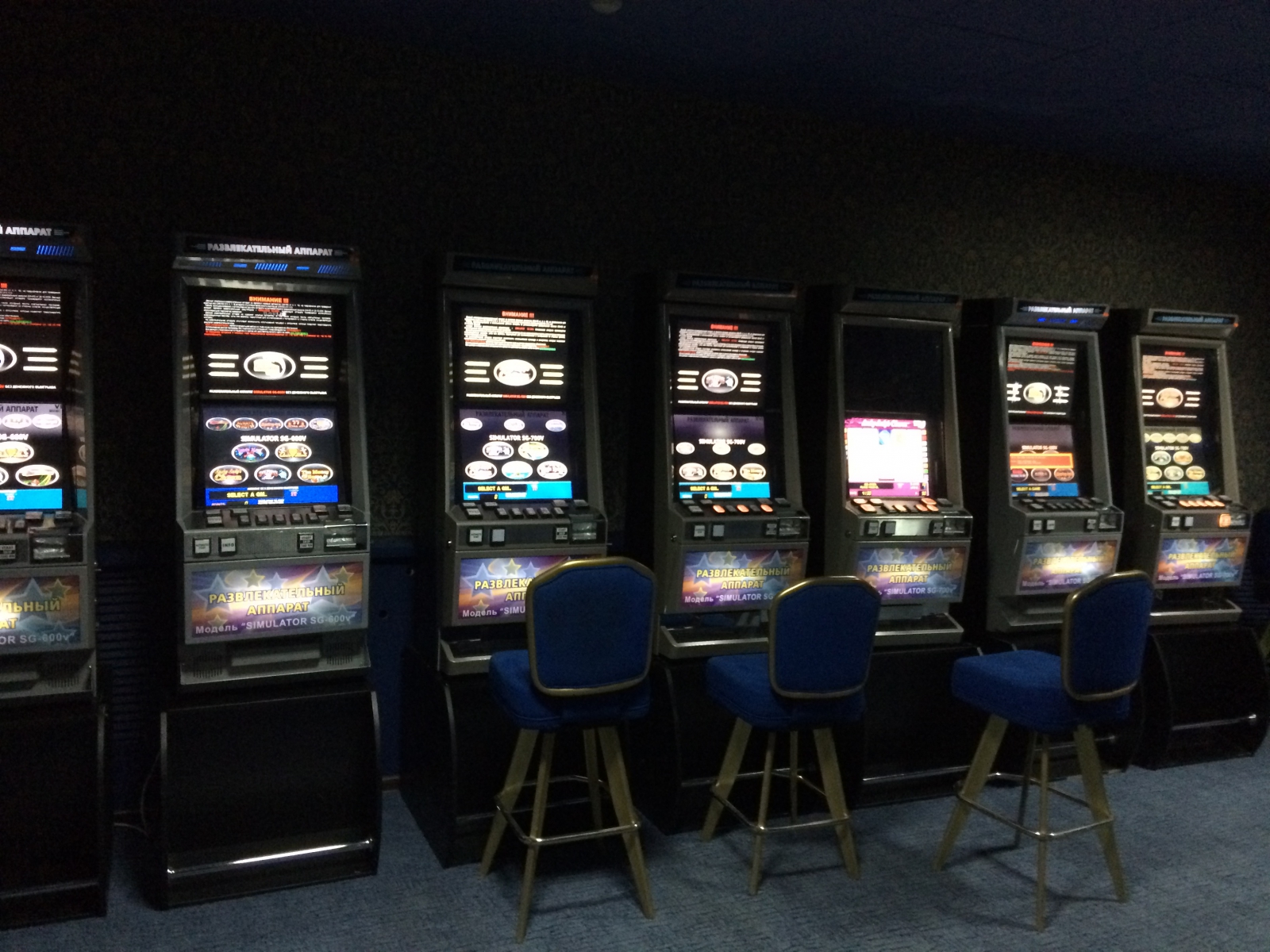 игровые автоматы в нижним новгороде