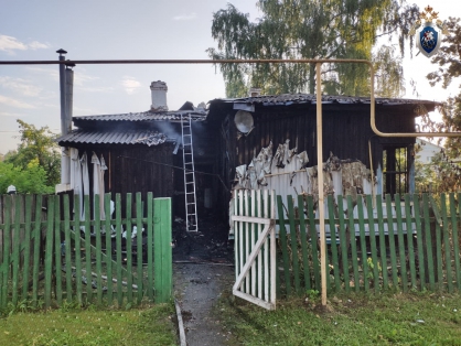 В Первомайском районе Нижегородской области следователи СК выясняют обстоятельства гибели пенсионерки на пожаре (Фотографии)