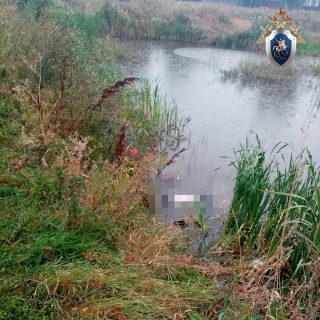 В Дивеевском районе Нижегородской области по факту гибели мужчины в водоеме проводится доследственная проверка (Фото)
